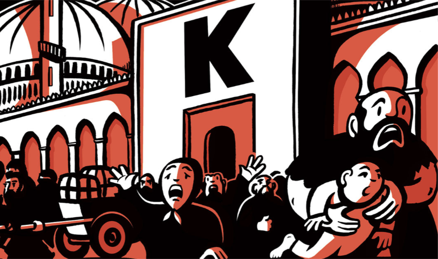 Le palais br&ucirc;le dans AZHAR l'int&eacute;grale