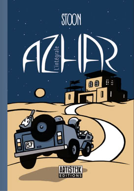 AZHAR L'int&eacute;grale