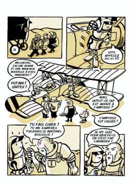 Extraits d'AZHAR l'int&eacute;grale